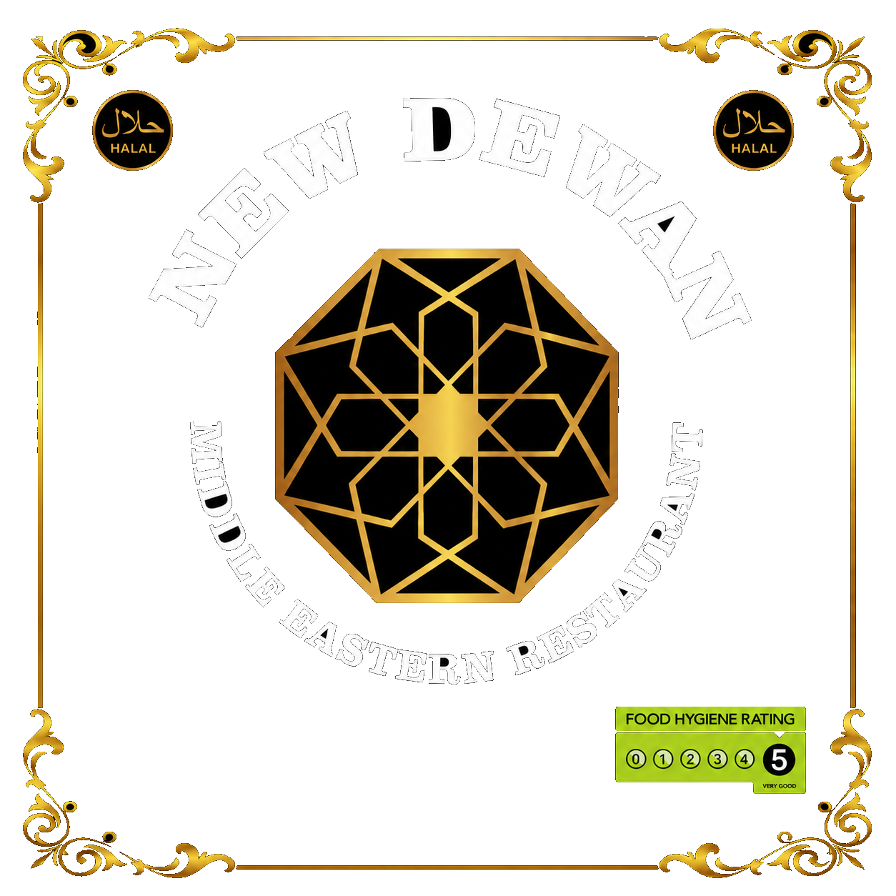 New Dewan logo